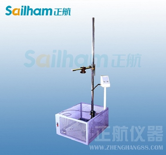 落球沖擊試驗機(jī)